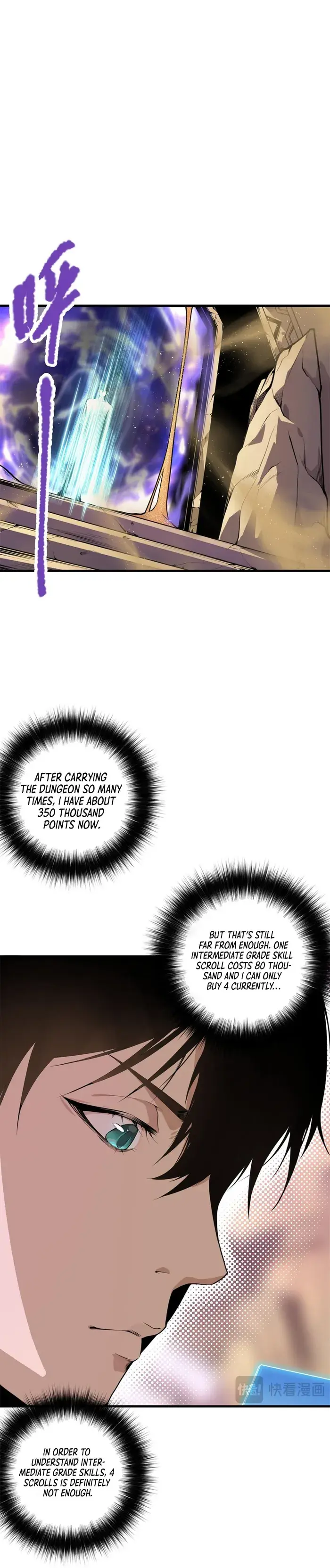 Catastrophic Necromancer Chapter 31 image 12_optimized